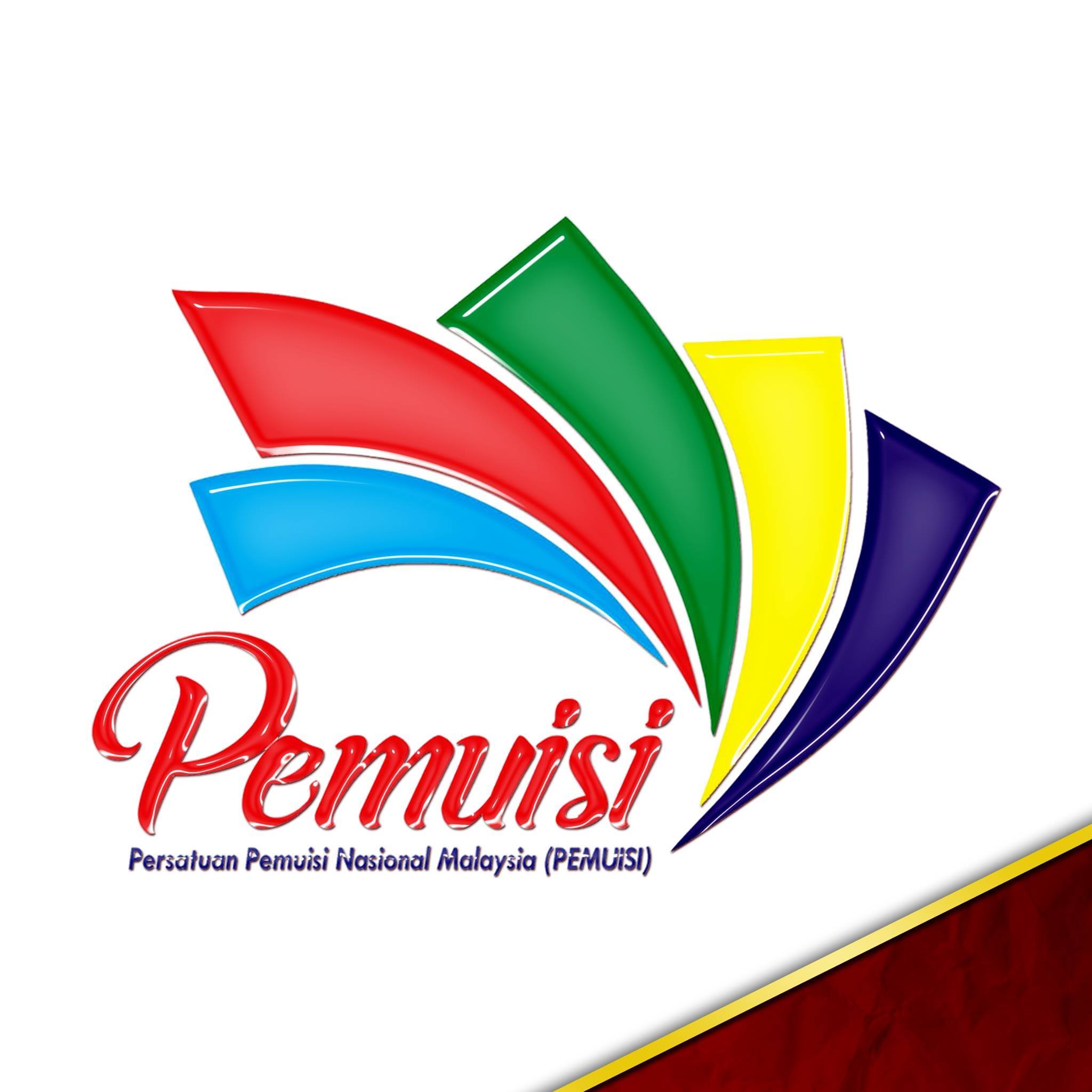 Pemuisi Nasional Malaysia